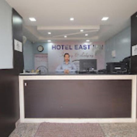 Hotel East Inn Dimāpur Exterior foto